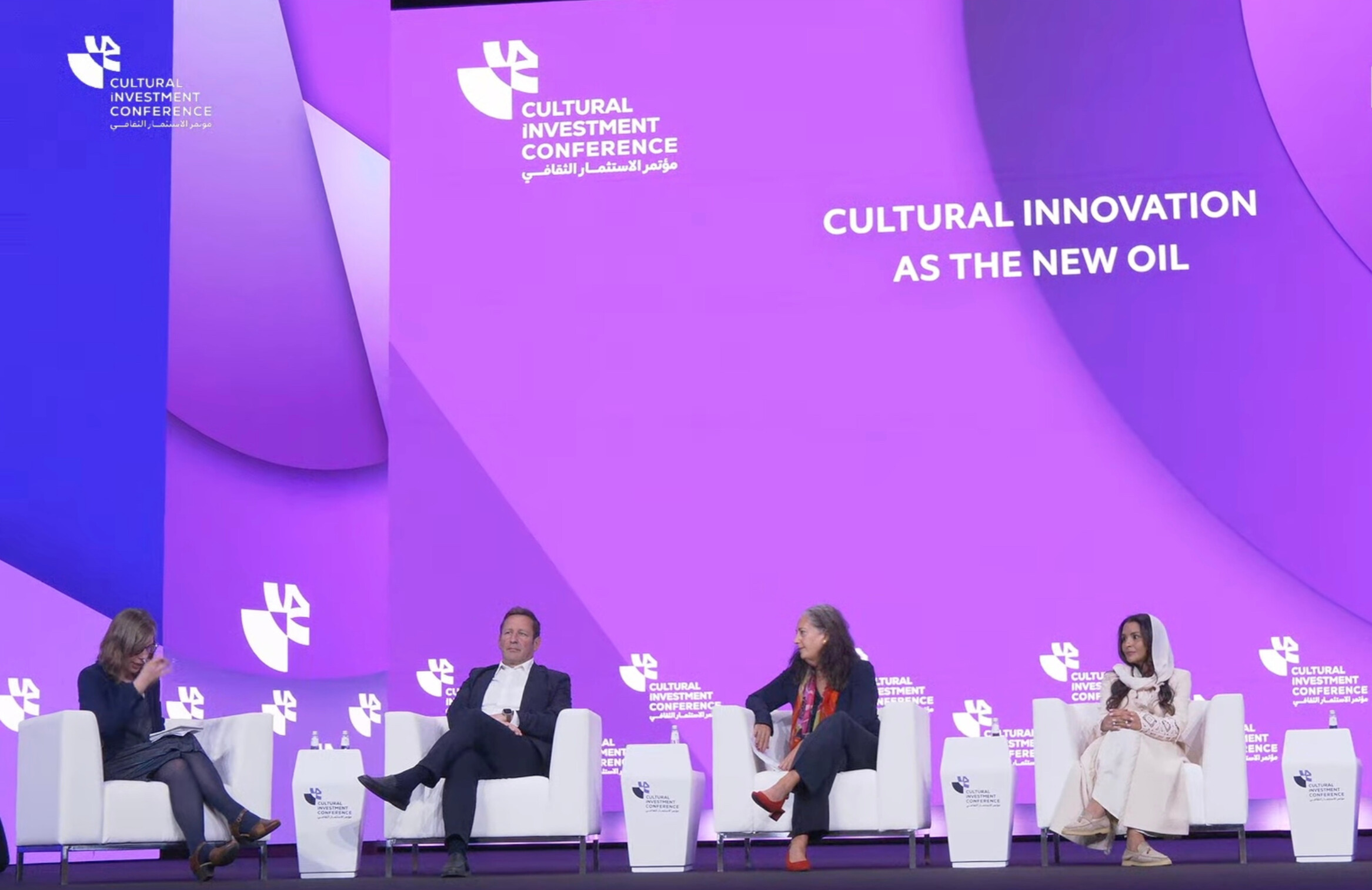 Culture as Capital - Toada at the Cultural Investment Conference 2025